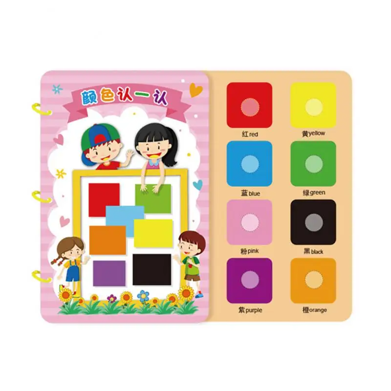 Smart Start™ – Smart & Playful - Activity Book