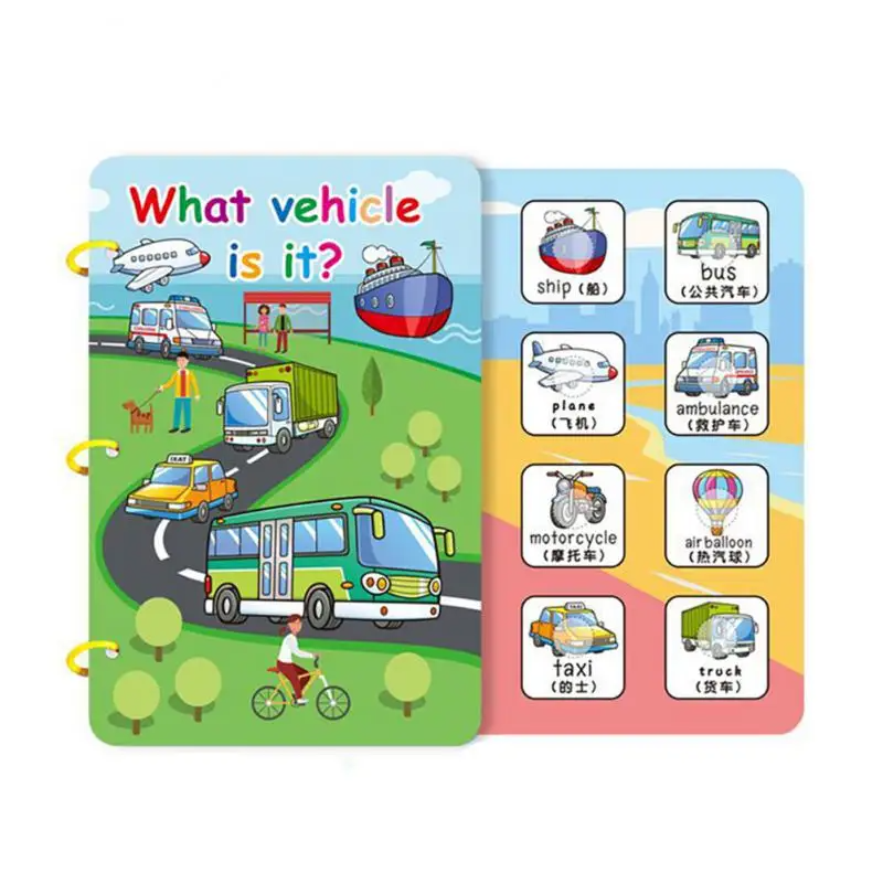 Smart Start™ – Smart & Playful - Activity Book