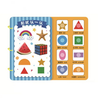 Thumbnail for Smart Start™ – Smart & Playful - Activity Book