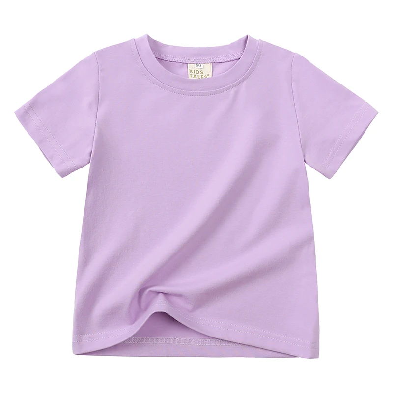 ComfyWear – Practical & Casual – Short Sleeve T-Shirt