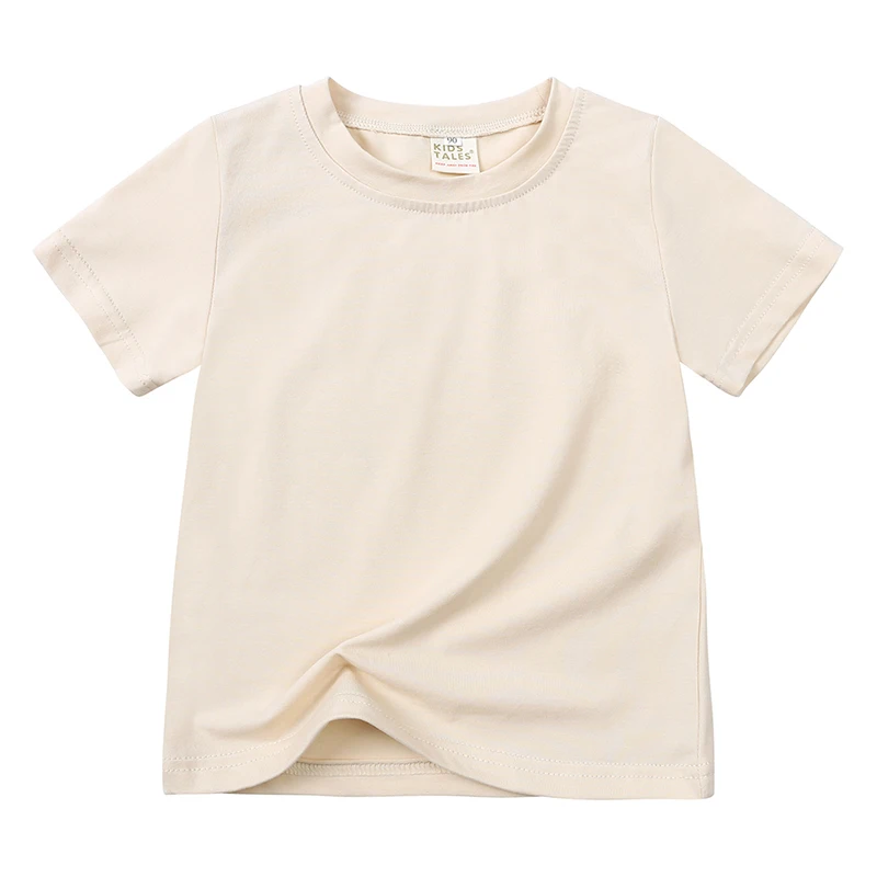ComfyWear – Practical & Casual – Short Sleeve T-Shirt