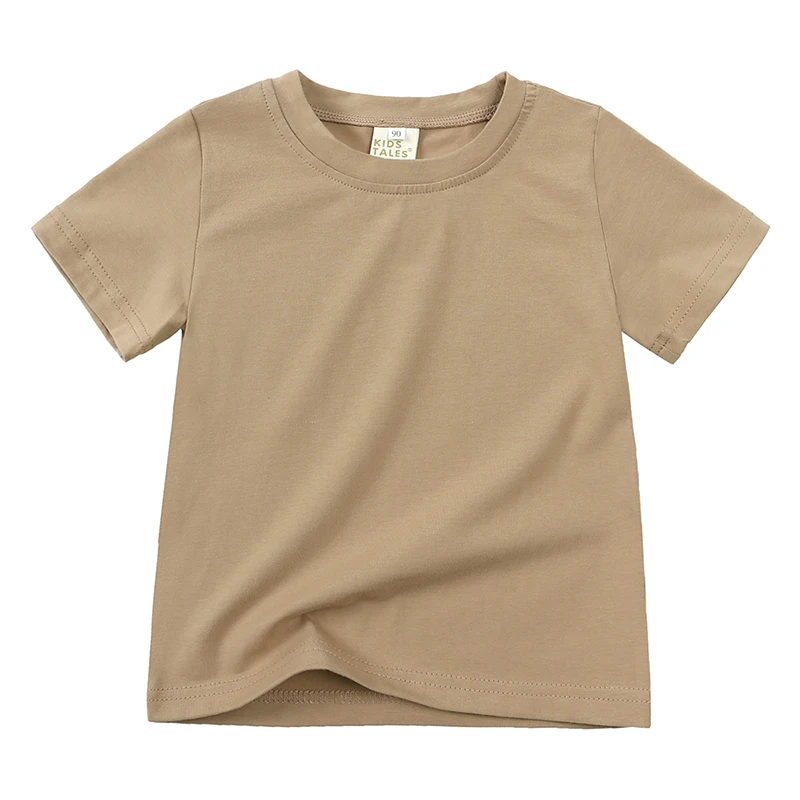 ComfyWear – Practical & Casual – Short Sleeve T-Shirt