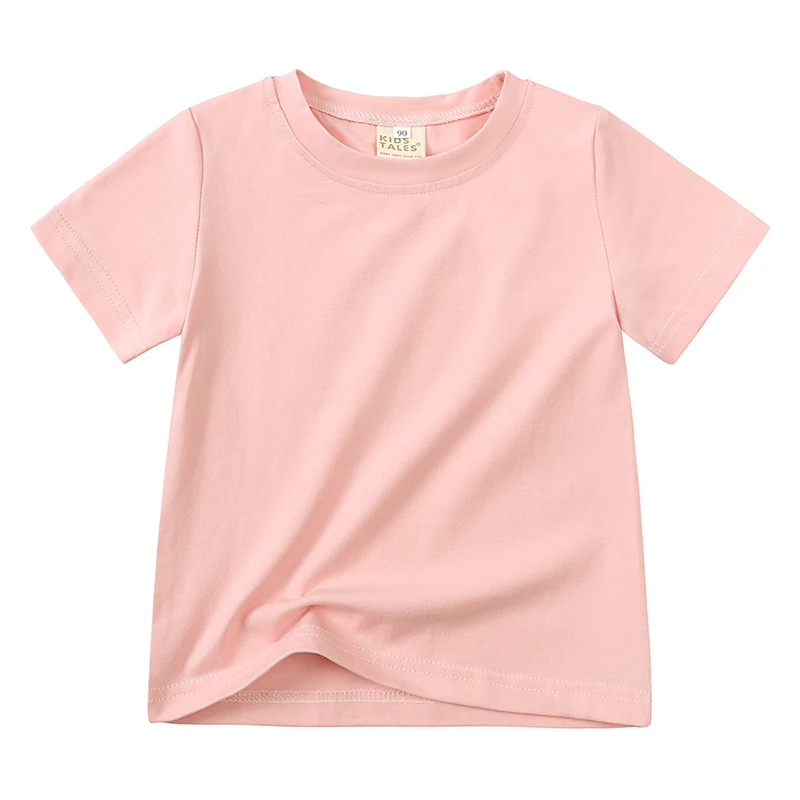ComfyWear – Practical & Casual – Short Sleeve T-Shirt