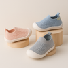 HappyFeet Comfy™ - Solid non-slip sole - Kids Sneakers