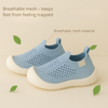 HappyFeet Comfy™ - Solid non-slip sole - Kids Sneakers