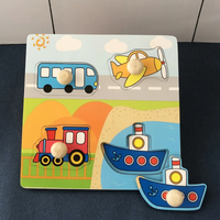 Thumbnail for Clever Puzzle™ - Smart Play - Wooden Puzzle