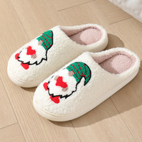 Thumbnail for Northern Lights Kids - Warm & Festive - Plush patterned Christmas slippers