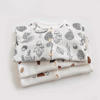 Mini Fashion™ - Airy Cotton - Children's Pyjamas