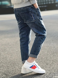 Thumbnail for UrbanJeans – Casual & Trendy – Boys' Slim Fit Denim Pants