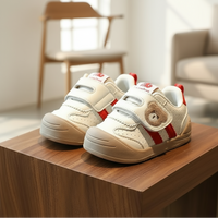 Thumbnail for KinderMove – Sturdy & Supple - Velcro Sneakers with bear pattern