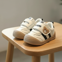 Thumbnail for KinderMove – Sturdy & Supple - Velcro Sneakers with bear pattern