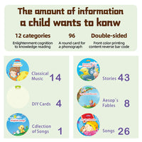 Thumbnail for Sound Spinner™ – Stories & Songs - Toy Gramophone