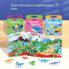 Play Book™ - Stimulate Creativity - Play & Do book