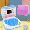 Learn Laptop™ – Smart & Language Rich - Children's Computer