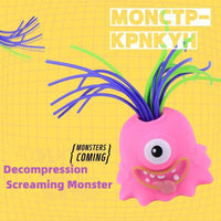 Thumbnail for Yellie – Funny & Interactive – Monster Stress Toy