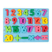 Thumbnail for SmartBoard – Colorful & Educational – Montessori Number & Letter Learning Puzzle