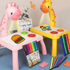 Let's create - Drawing fun - Painting projector