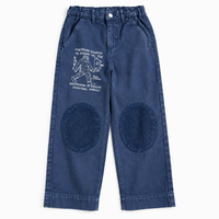 Thumbnail for TrendStyle – Trendy & Comfortable – Kids' Jogger Pants, Denim Style