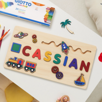Thumbnail for Woods - Your own name tag! - Name jigsaw puzzle