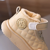 Thumbnail for WarmWalk – Comfortable & Trendy – Children's Winter Boots with Plush Lining