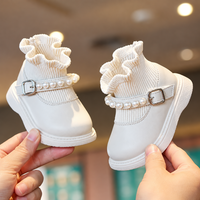 Thumbnail for PearlCharm – Elegant & Cute – Children's Ankle Boots with Pearl Details