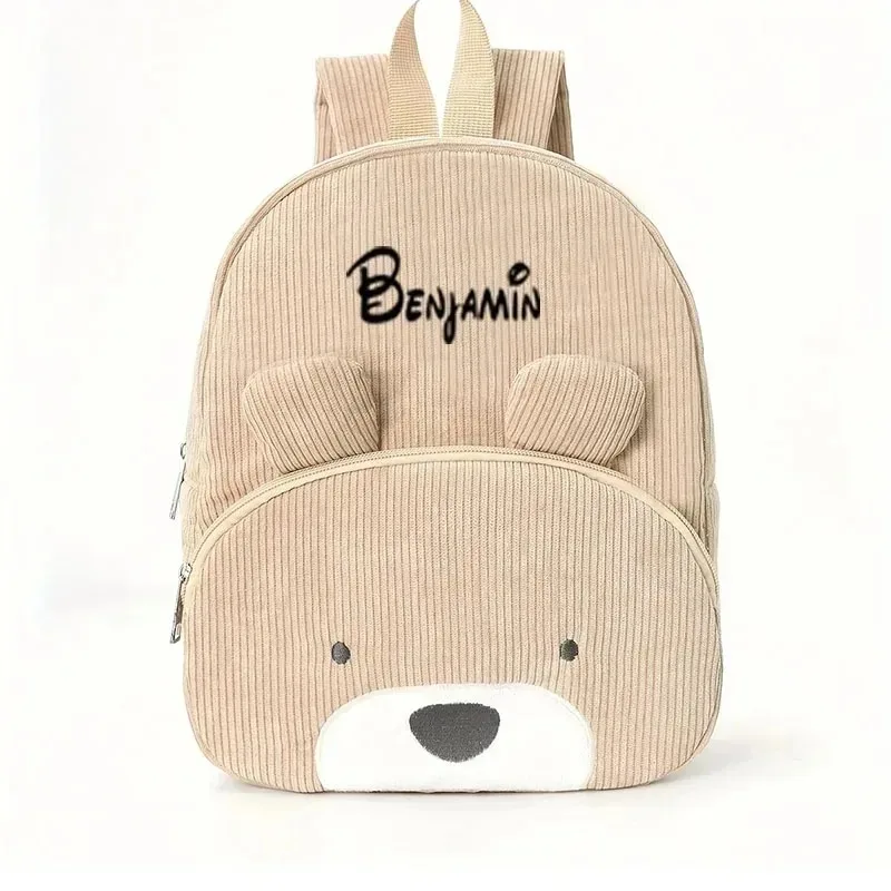 MyLittleBag – Personal & Cute – Personalized Kids' Backpack with Name and Animal Print