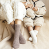 CozySteps – Extra Warm & Soft – Warm Children's Fleece Socks