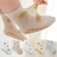 Thumbnail for Soft Grip Socks – Soft & Practical – Baby Non-Slip Socks