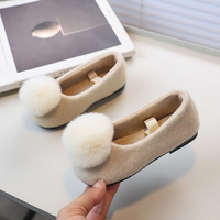 Thumbnail for SoftSteps –  Warm & Soft – Girls' Shoes with a Plush Pom-Pom