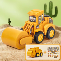 Thumbnail for Construction Toy™ - Small civil engineers in action - Toy dryer