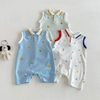 SunnyBaby – Comfortable & Cute – Polo Romper for Babies