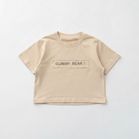 Thumbnail for SoftMate – Basic & Stylish – Boys' Short-Sleeve Shirt