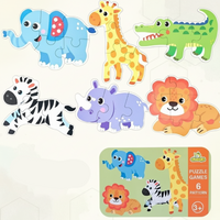 Thumbnail for BrainBox – Learning & Playing – 3D Wooden Puzzle