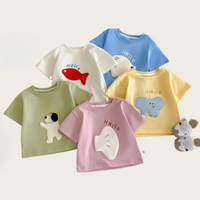 Thumbnail for LittlePatch – Cartoon & Fun  – Kids' T-shirt with Cartoon Patches