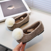 Thumbnail for SoftSteps –  Warm & Soft – Girls' Shoes with a Plush Pom-Pom