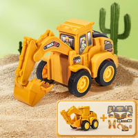Thumbnail for Construction Toy™ - Small civil engineers in action - Toy dryer