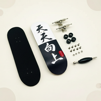 Thumbnail for MiniDeck – Tough & Flexible – Finger Skateboard