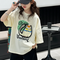 Thumbnail for FunPaws – Playful & Stylish – Oversized T-shirt with Cat Print
