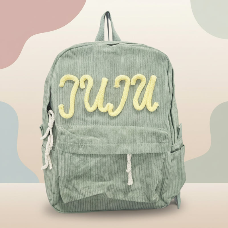 Kids Backpack – Personalized Backpack for Children