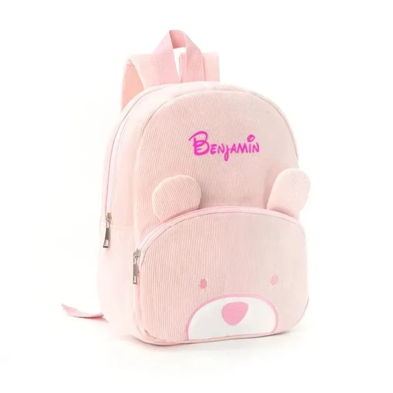 MyLittleBag – Personal & Cute – Personalized Kids' Backpack with Name and Animal Print