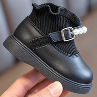 Thumbnail for PearlCharm – Elegant & Cute – Children's Ankle Boots with Pearl Details