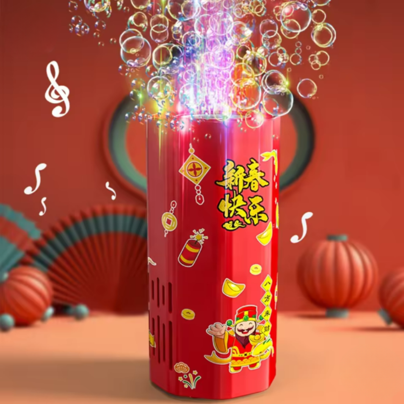 Bubble Fun – Endless Fun - Bubble Machine