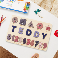 Thumbnail for Woods - Your own name tag! - Name jigsaw puzzle