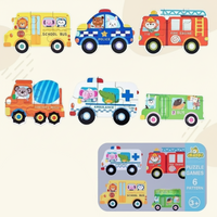 Thumbnail for BrainBox – Learning & Playing – 3D Wooden Puzzle