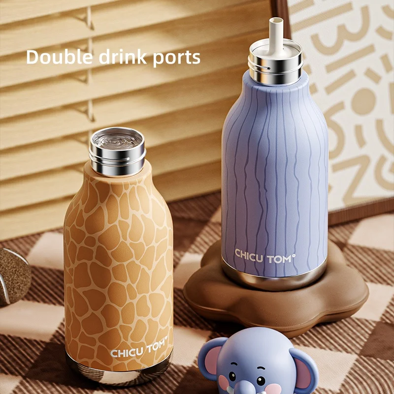 AnimalSip – Cute & Practical – Children's Stainless Steel Thermos Bottle with Animal Print
