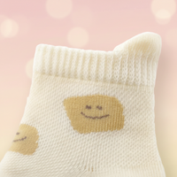 Thumbnail for Soft Grip Socks – Soft & Practical – Baby Non-Slip Socks