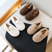 Thumbnail for WarmSteps – Comfortable & Cozy – Plush Winter Shoes for Kids
