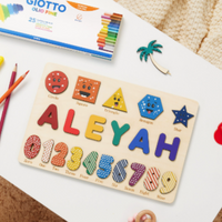 Thumbnail for Woods - Your own name tag! - Name jigsaw puzzle