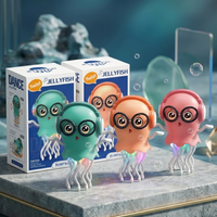 Thumbnail for AquaDance – Interactive & Playful – Dancing Jellyfish