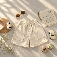 Thumbnail for CozyMove – Soft & Free - Short Pants 'Shorts'